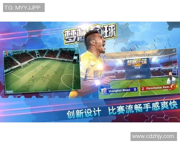 盛京杯足球盛况空前各路豪强齐聚争夺荣耀与梦想