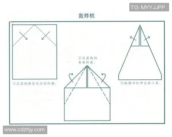 创意折纸艺术扁足球的制作与玩法探索让你轻松掌握折纸技巧