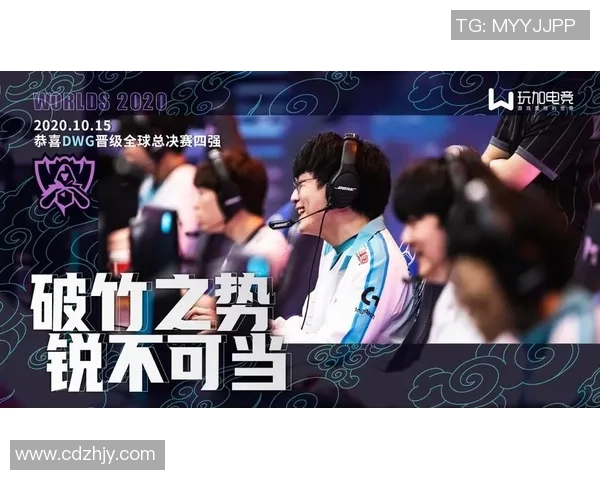 探索DWG足球的崛起与未来发展之路如何重塑电子竞技格局 探索DWG足球的崛起与未来发展之路如何重塑电子竞技格局