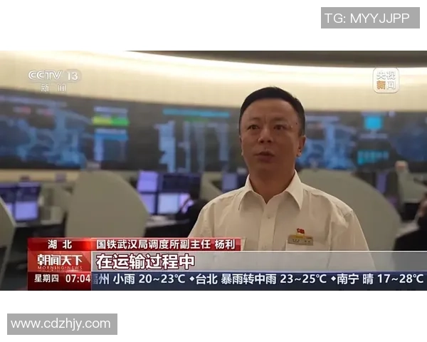 李芳专访：深入探讨DOTA2发展历程与未来展望