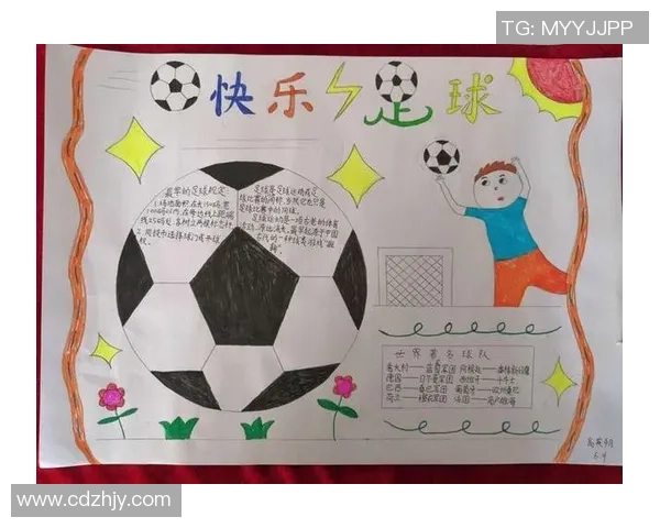 脑袋足球:探索脑力与运动的奇妙结合与竞技魅力 脑袋足球:探索脑力与运动的奇妙结合与竞技魅力