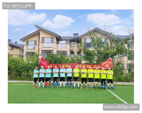 贵安中德足球小镇助力足球文化发展打造全新体育休闲生活方式