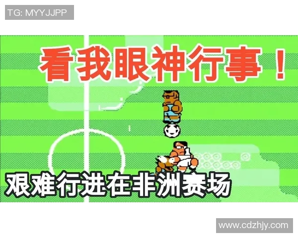 畅享激情与策略的Switch足球游戏带你体验真实赛场的热血对决 畅享激情与策略的Switch足球游戏带你体验真实赛场的热血对决