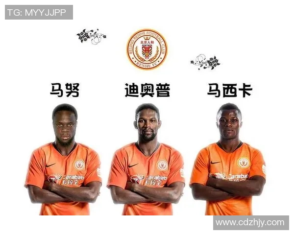 重庆足球队与南京足球队赛后复盘分析双方状态与表现的全面解读