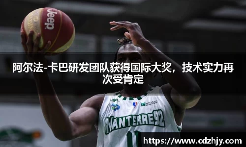雷火竞技官网