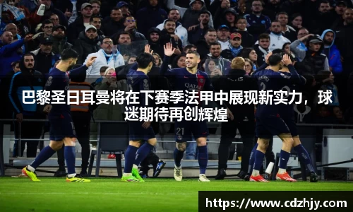 雷火竞技官方网站