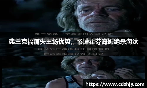 雷火竞技官网
