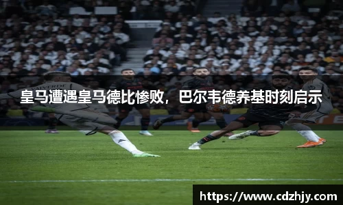 雷火竞技官方网站