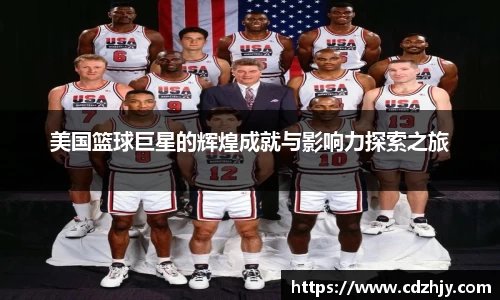雷火竞技官方网站