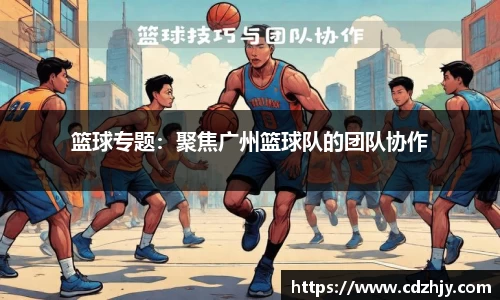 雷火竞技官网