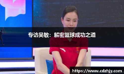 雷火竞技平台