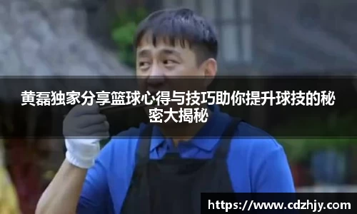 雷火竞技官方网站