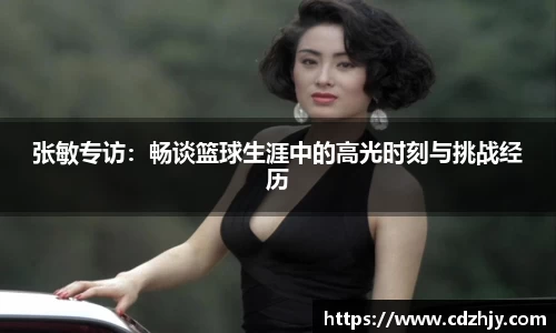 雷火竞技官方网站