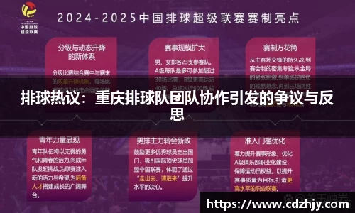 雷火竞技官网
