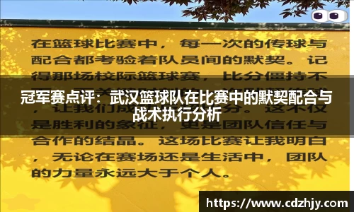 雷火竞技平台
