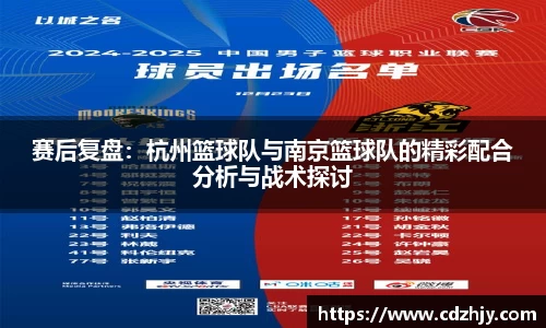 雷火竞技官网