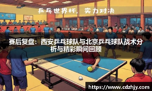 雷火竞技官方网站