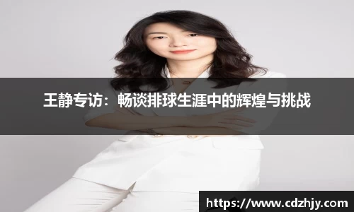 雷火竞技官网