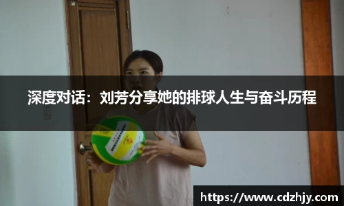 雷火竞技平台
