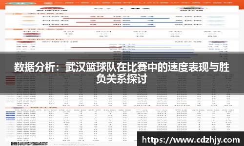 雷火竞技官方网站