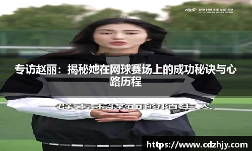 雷火竞技平台