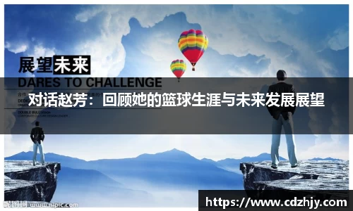 雷火竞技
