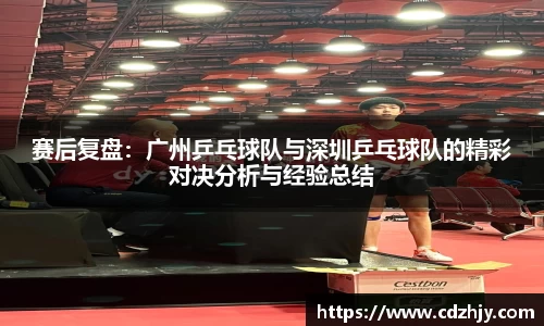雷火竞技官方网站