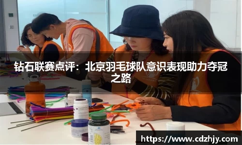 雷火竞技官网