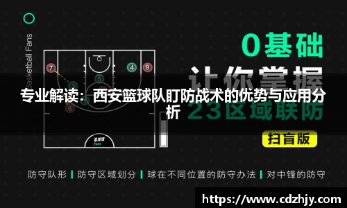 雷火竞技官方网站