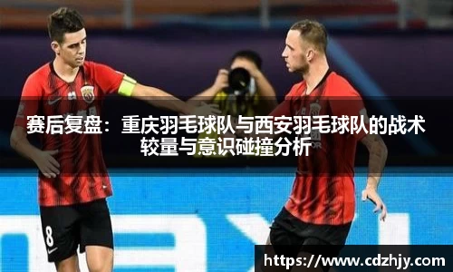 雷火竞技