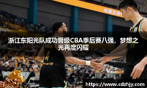 雷火竞技平台