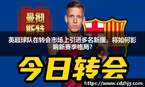 雷火竞技官方网站