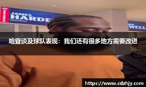 雷火竞技官方网站