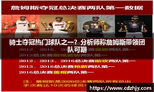 雷火竞技官网