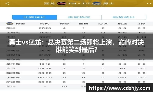 雷火竞技平台