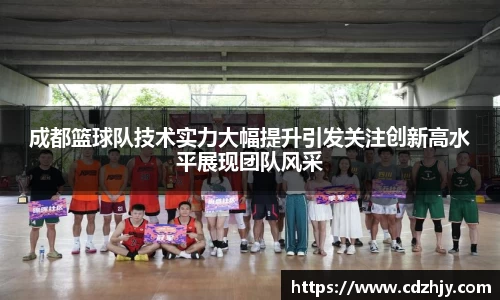 雷火竞技官网
