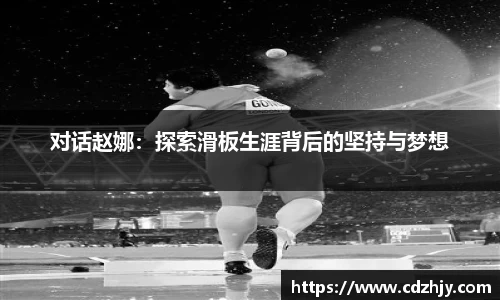 雷火竞技