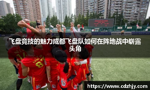 雷火竞技