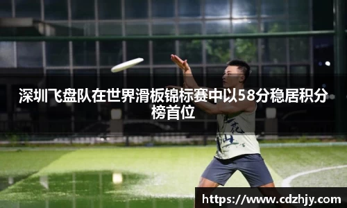 雷火竞技平台