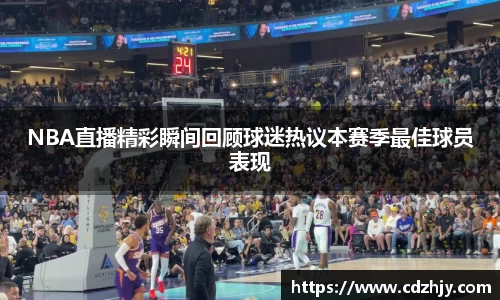雷火竞技官网
