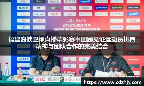 雷火竞技官方网站