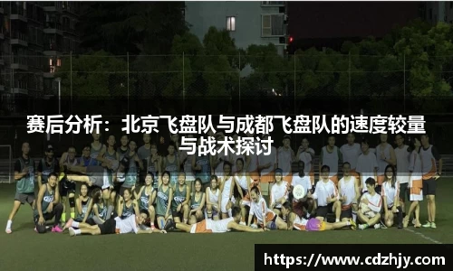 雷火竞技平台