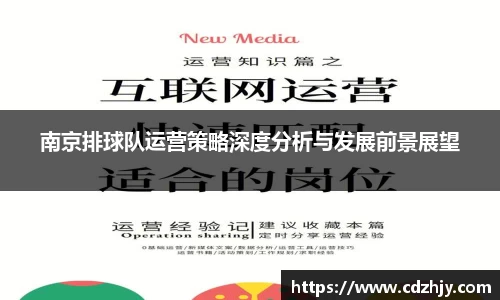 雷火竞技官网