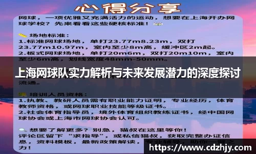 雷火竞技平台