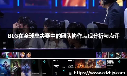雷火竞技官方网站