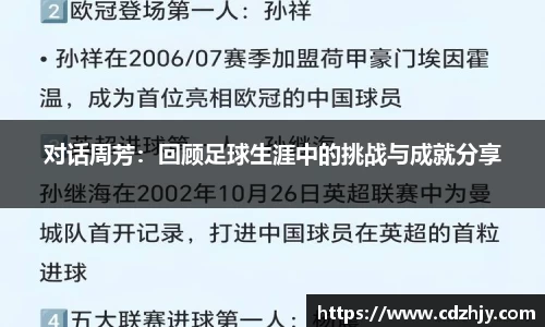 雷火竞技平台