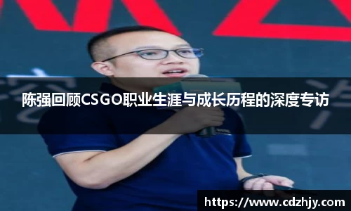 雷火竞技官网