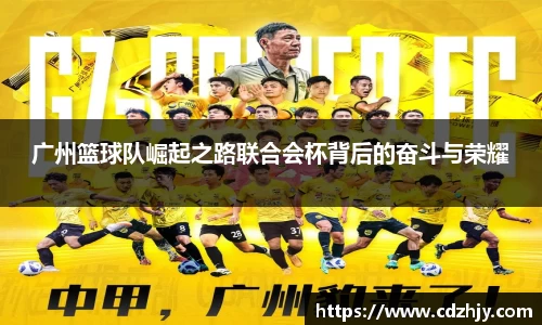 雷火竞技官方网站