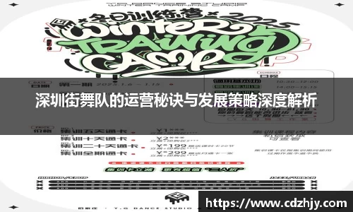 雷火竞技官方网站