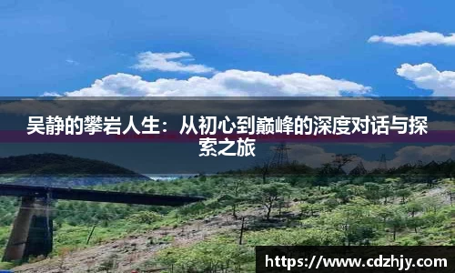 雷火竞技官网